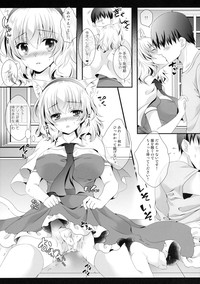 Alice World Omorashi Nyanko hentai