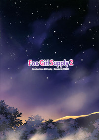 Fox Girl Supply 2 hentai