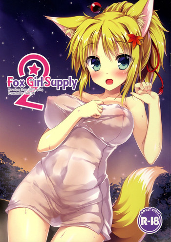 Fox Girl Supply 2 hentai