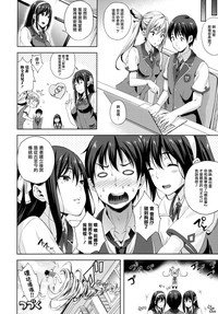 Oyomesan wa Maou!? Ch. 1-11 hentai