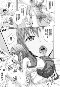 Oyomesan wa Maou!? Ch. 1-11 hentai