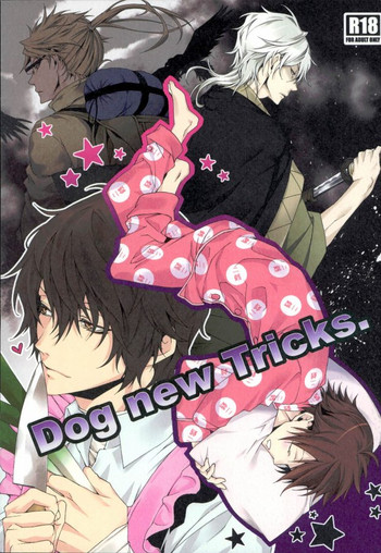 Dog new Tricks. hentai
