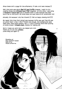 Shoujo to Yajuu | The Girl and the Beast hentai