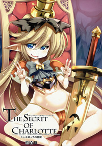 The secret of Charlotte hentai