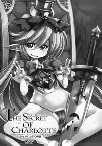 The secret of Charlotte hentai