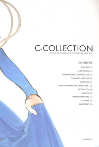 C-COLLECTION hentai