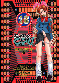 Buttobi!! CPU - Kanshou Sokushin Keikaku hentai