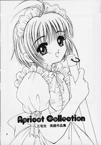 Apricot Collection hentai