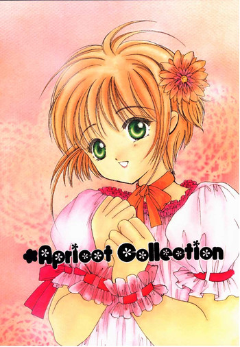 Apricot Collection hentai