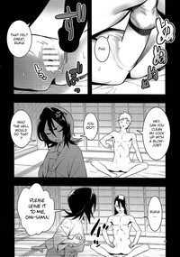 RUKIA'S ROOM hentai