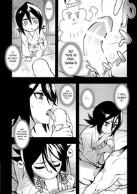 RUKIA'S ROOM hentai