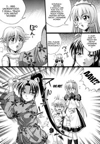 Shigure no Arubaito 2 hentai