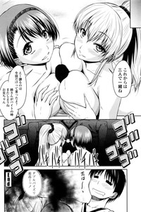 COMIC Penguin Club 2016-10 hentai