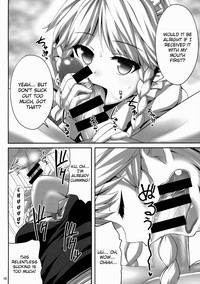 Izayoi Sakuya Saiminbon hentai