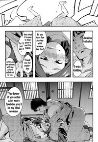 Ishin Denshin Junyou-san no Koibito hentai