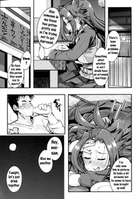 Ishin Denshin Junyou-san no Koibito hentai