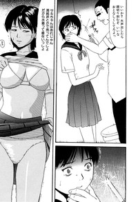 Gakkou Seikatsu Saigo no Hi - School Life Last Day hentai