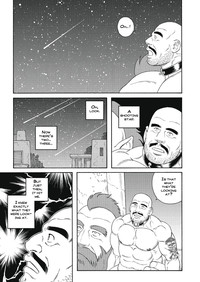 Planet Brobdingnag final chapter hentai