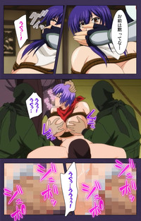 Kunoichi・Sakuya Special Complete Ban hentai