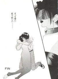 Bishoujo Doujinshi Anthology 4 hentai