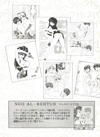 Bishoujo Doujinshi Anthology 4 hentai