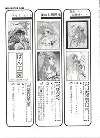 Bishoujo Doujinshi Anthology 19 hentai