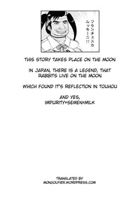 Touhou Shasei Kanri 1 Watatsuki no Toyohime | Touhou Ejaculation Management 1 Watatsuki no Toyohime hentai