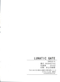 Lunatic Gate hentai