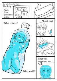 The Jelly Drink Onahole hentai