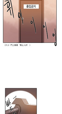 Hahri's Lumpy Boardhouse Ch. 1~5【委員長個人漢化】（持續更新） hentai