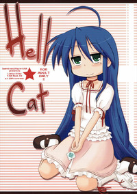 Hell Cat hentai