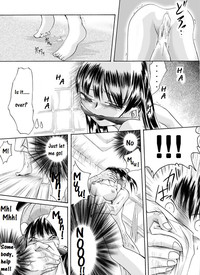 Yokubou Kaiki Dai 109 Shou hentai