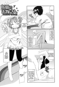 Yousei no Oyomesan | A Bride of the Fairy Ch. 1-4 hentai