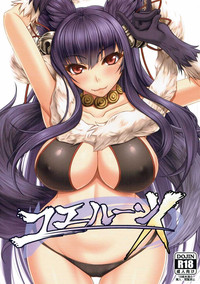 Yuelune X hentai