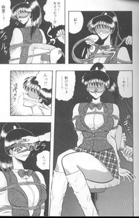 Dorei Yuugi hentai