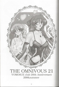 THE OMNIVOUS 21 hentai