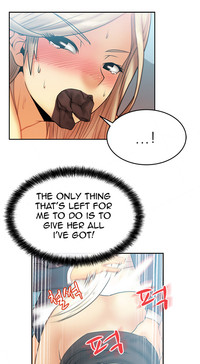 My Office Ch.1-30 hentai