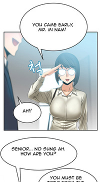 My Office Ch.1-30 hentai